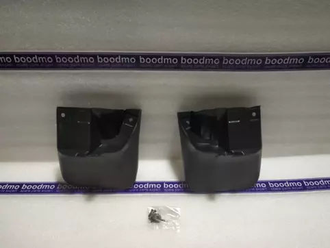 Mud Flap (Set of 2)