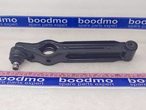 Track Control Arm