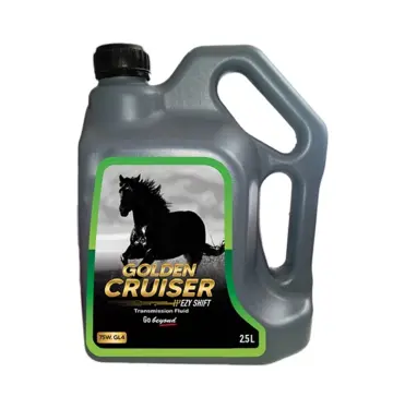 EZY Shift Transmission Fluid 75W (2.5L)