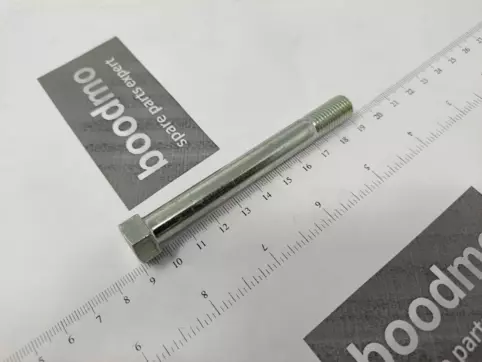 BOLT