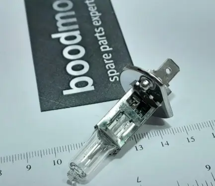 H1 12v 55W