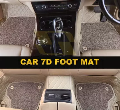 7D Car Floor Mats - Beige