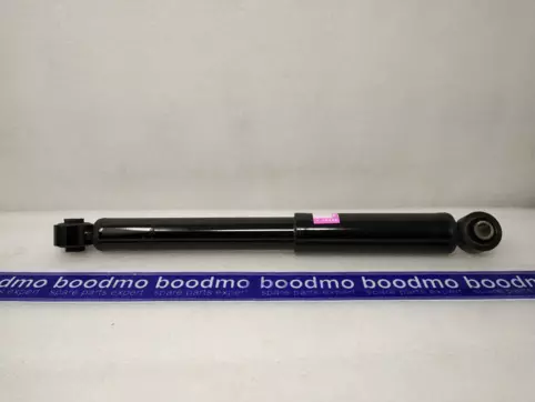 Rear Shock Absorber