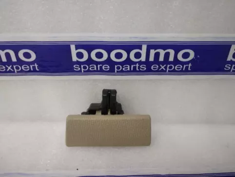 Glove Box Lock Lid (Beige)