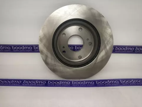 Front Brake Disc