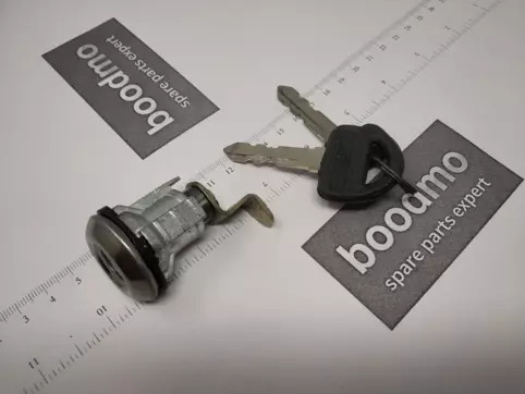 Fuel Tank Lock Cylinder
