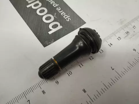 VALVE, RIM (TRITON)