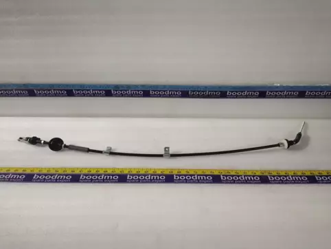 Clutch Cable