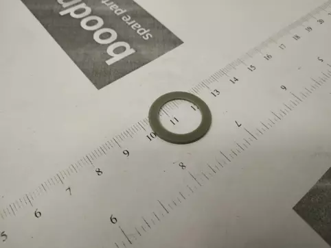 WASHER B, THRUST