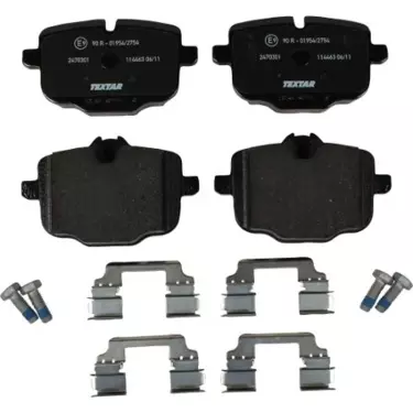 Repair kit, brake pads asbestos-free