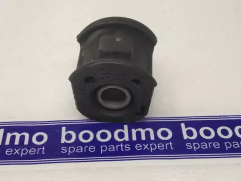 BUSH-ROD,LH