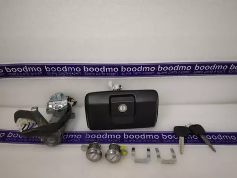 Lock Kit (Set of 4) with 2 Keys