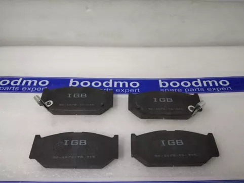 Front Brake Pad Set