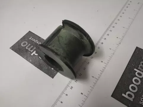 Front Stabilizer Bush