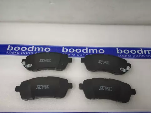 Front Brake Pad Set