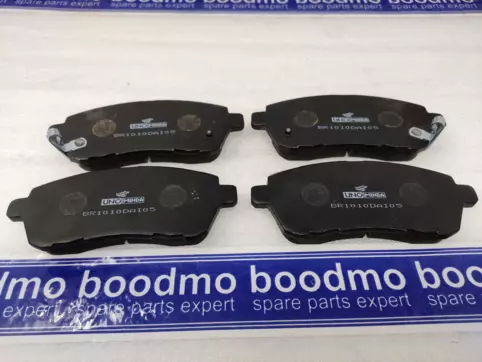 Front Brake Pad Set