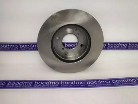 Front Brake Disc