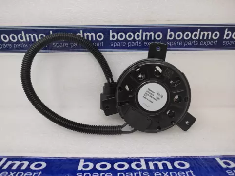 MOTOR-RADIATOR COOLING FAN