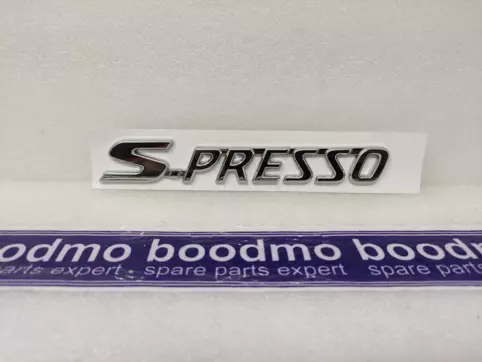 EMBLEM(S-PRESSO)