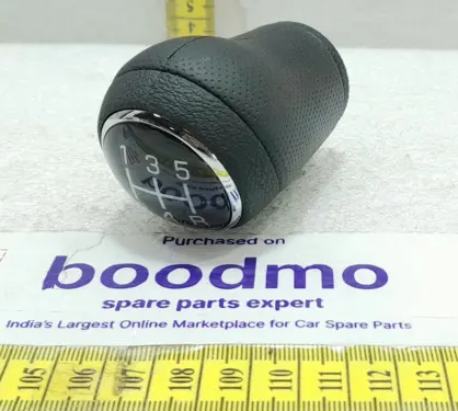 Gear Knob