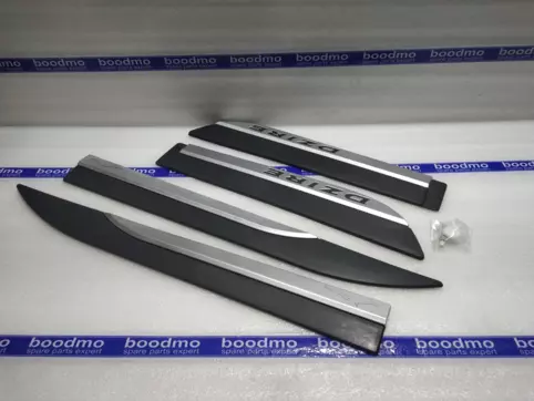 Body Side Cladding (Premium)