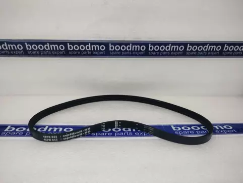 V-Ribbed Belt