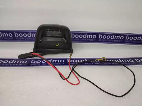 License Plate Lamp Left