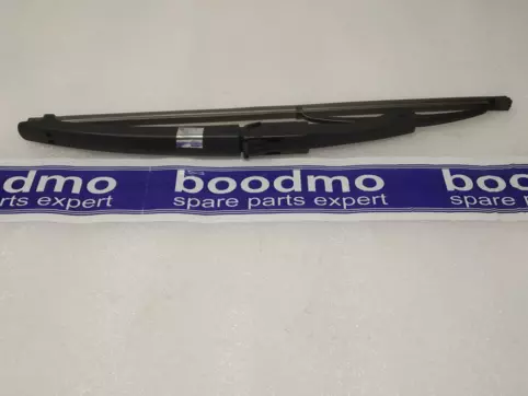BLADE,R/WDO WPR