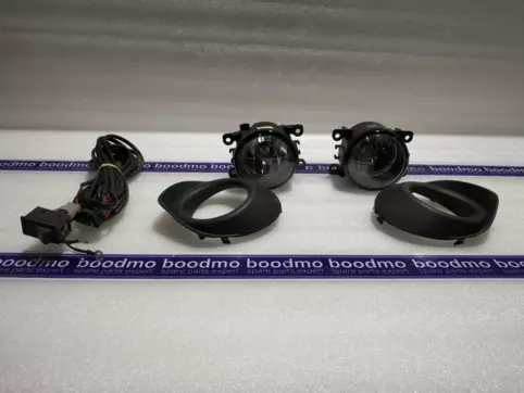 Fog Lamp Front Set