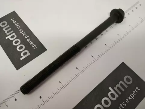 BOLT-BALANCE SHAFT CARRIER