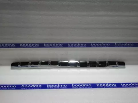 Rear Bumper Trim (Premium)
