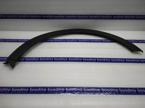 GUARD ASSYRR FENDER SPLASHL