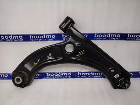 Track Control Arm Right
