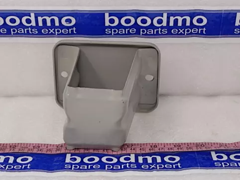 ABSORBERREAR BUMPER
