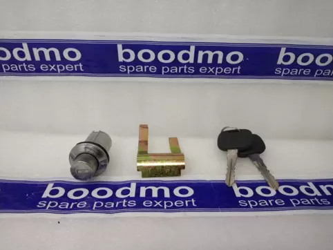 Tailgate Lock Cylinder