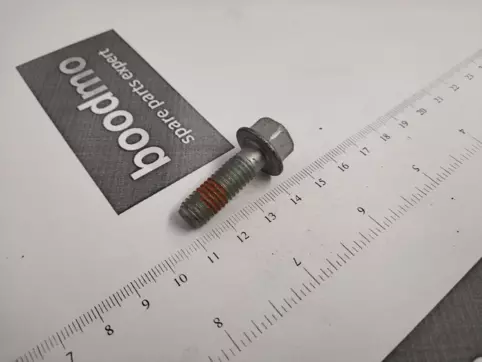 BOLT-SEAL