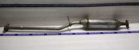Silencer Assembly Front