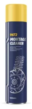Brake Cleaner (600ml)