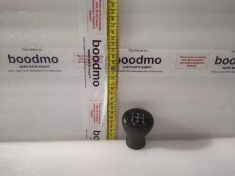Gear Lever Knob