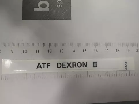 EMBLEM, ATF