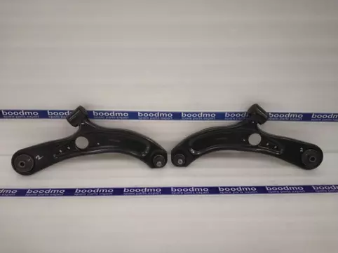 Track Control Arm Set