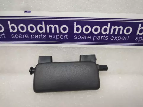 LOCK, GLOVE BOX *NH167L*