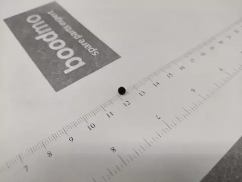 BALL