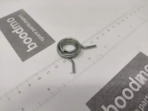 Coiled Spring