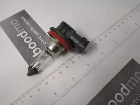 H8 Halogen Bulb 12V 35W (Single Bulb)