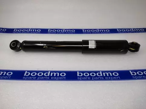 Rear Shock Absorber