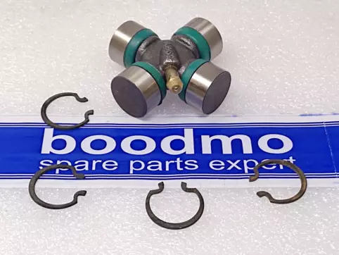 Universal Joint