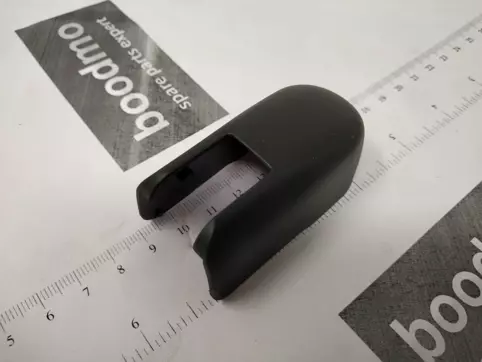 COVER, ARM
