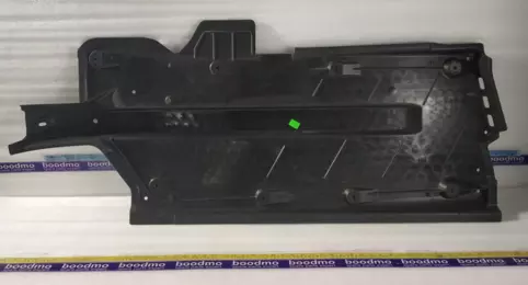 UNDERBODY TRIM