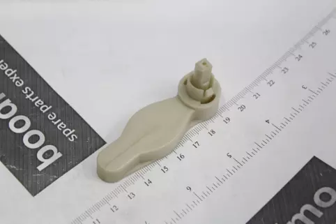 LEVER INTAKE